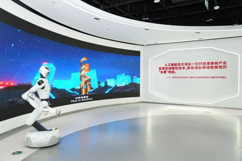 海淀區發布“人工智能+文化”發展支持政策，賦能智能科技領域技術開發