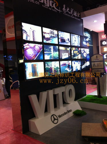 專業(yè)標識制作 從廠區(qū)到酒店的全方位廣告解決方案