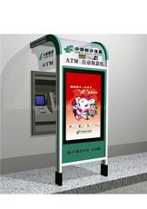 宿遷市萬鑫廣告制品廠 江蘇省廣告制作行業(yè)的卓越典范