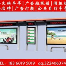 宿豫區(qū)波衡智能廣告設(shè)備制品廠 專業(yè)廣告制作，引領(lǐng)視覺營銷新潮流