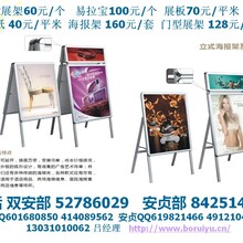 商丘藍(lán)島廣告 專業(yè)廣告制作，打造品牌影響力