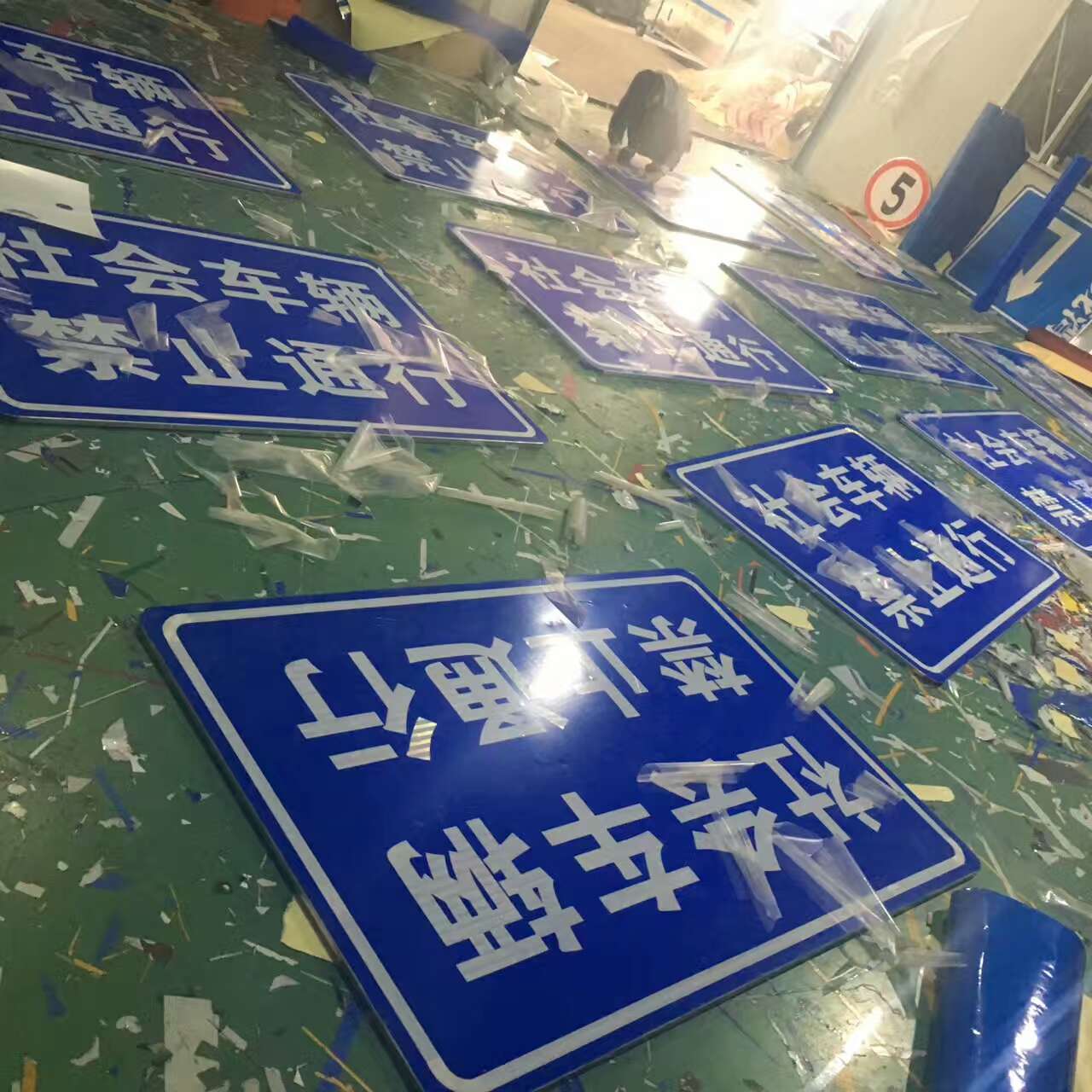 廣告行業 廣告制作的藝術與科學