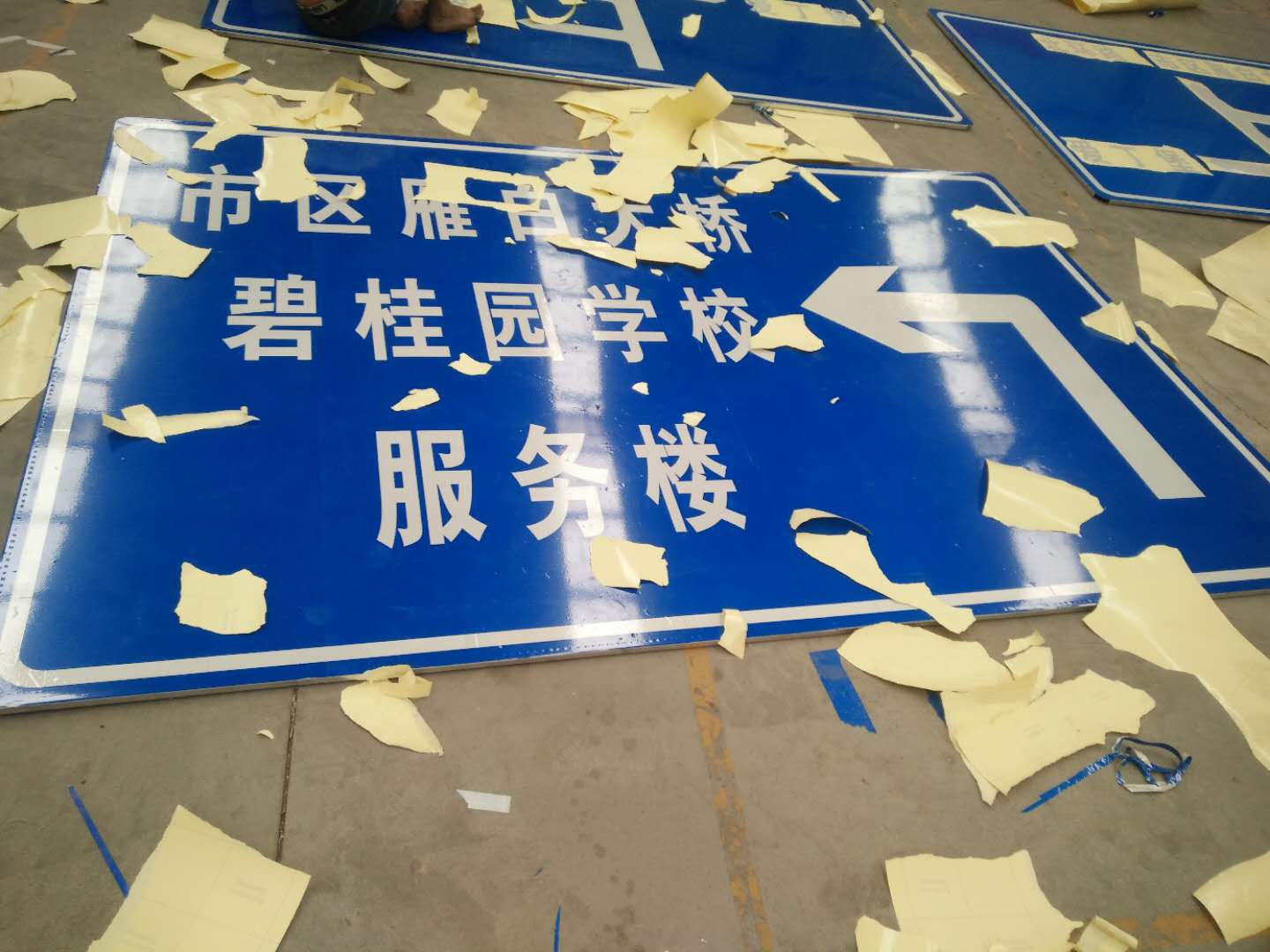 數字化浪潮下的廣告制作 創新與整合的藝術